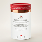 Canadian Breakfast Luxury Tea | 24ct